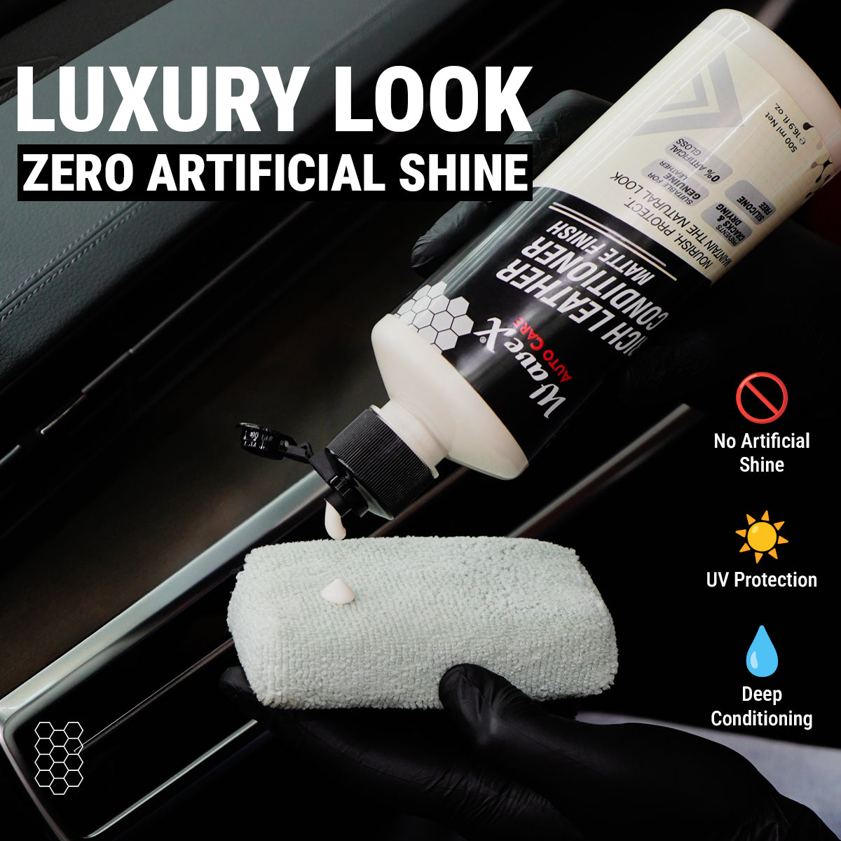 RICH LEATHER CONDITIONER MATTE FINISH Secondary image