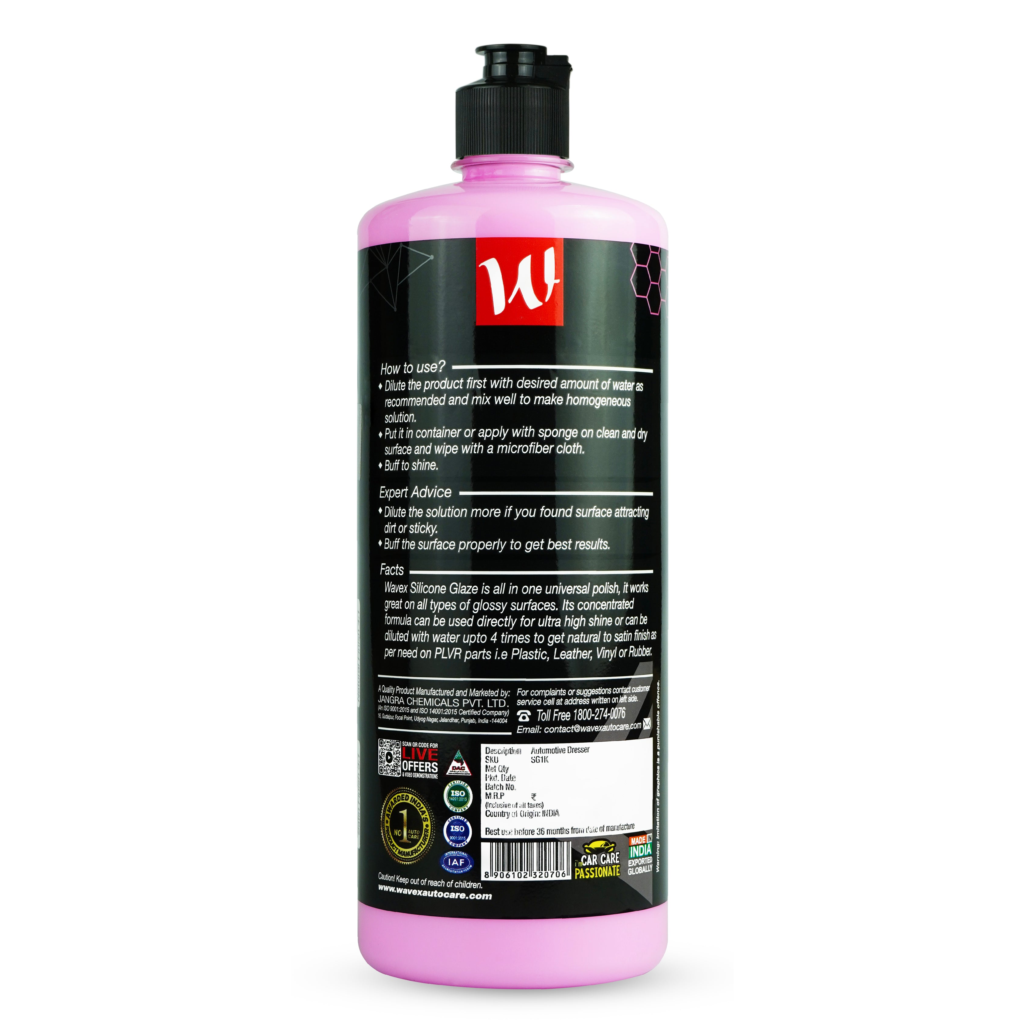 SILICONE GLAZE Secondary image