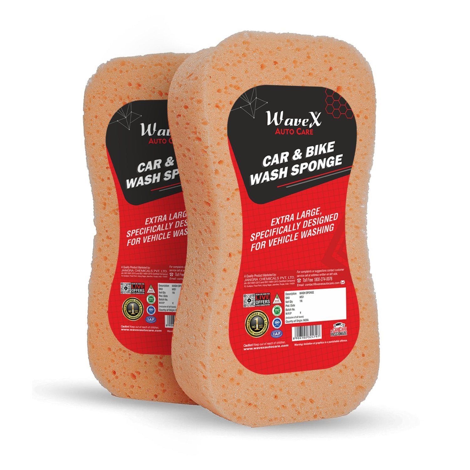 CAR AND BIKE WASH SPONGE (PACK OF 2) Main image