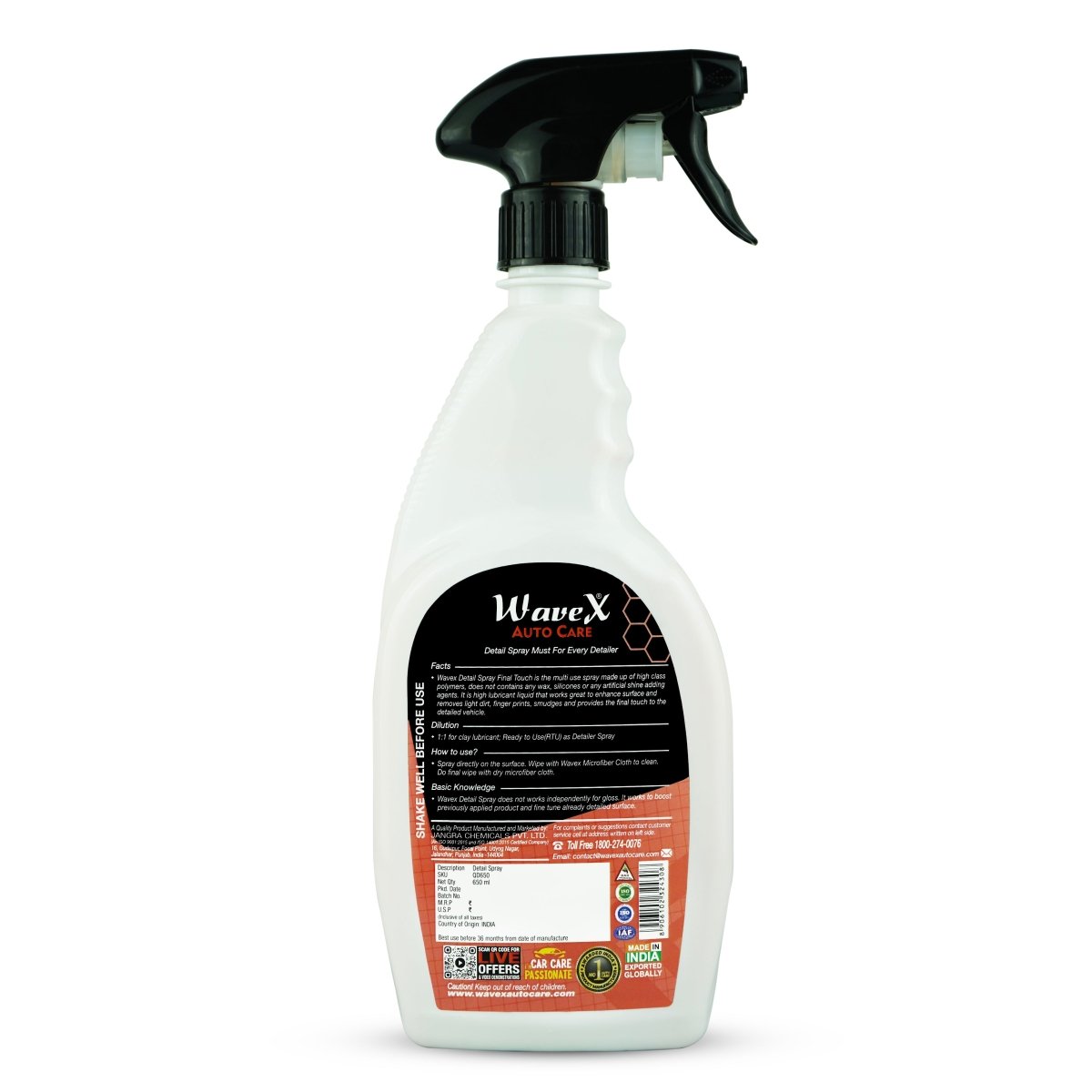 DETAIL SPRAY Secondary image