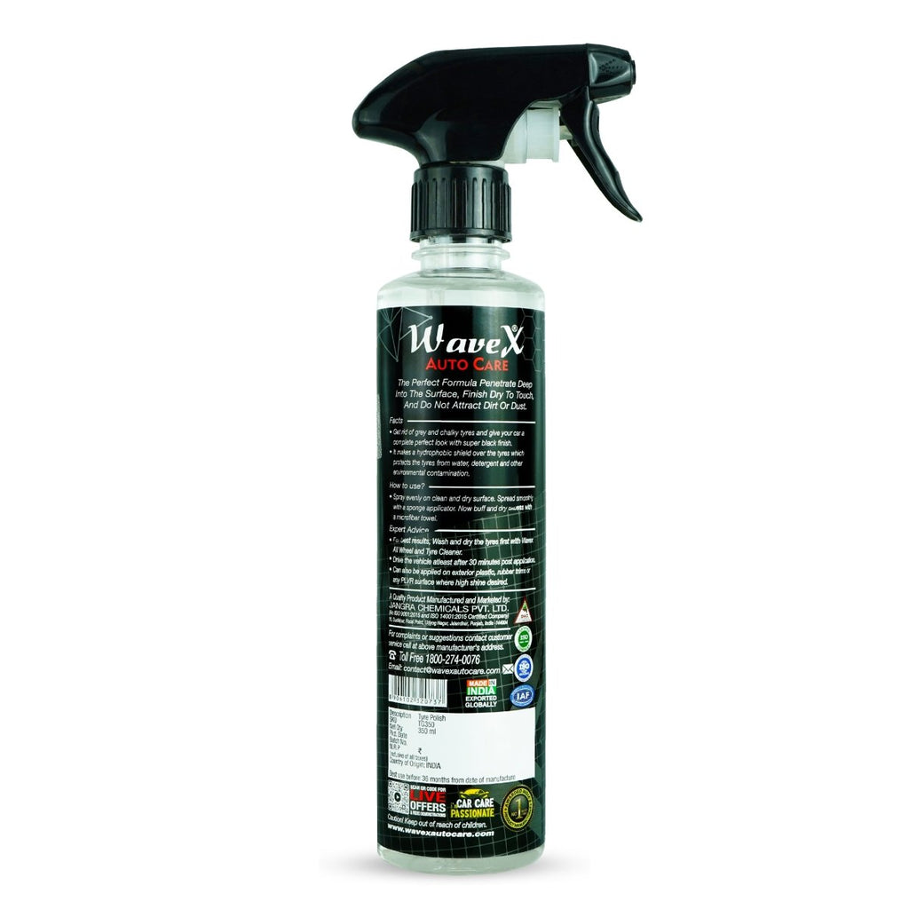 TYRE GUARD - Wavex - TG350